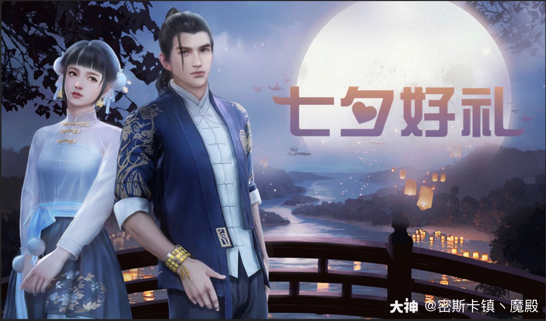 明日之后##明日之后爆料##明日先锋同盟