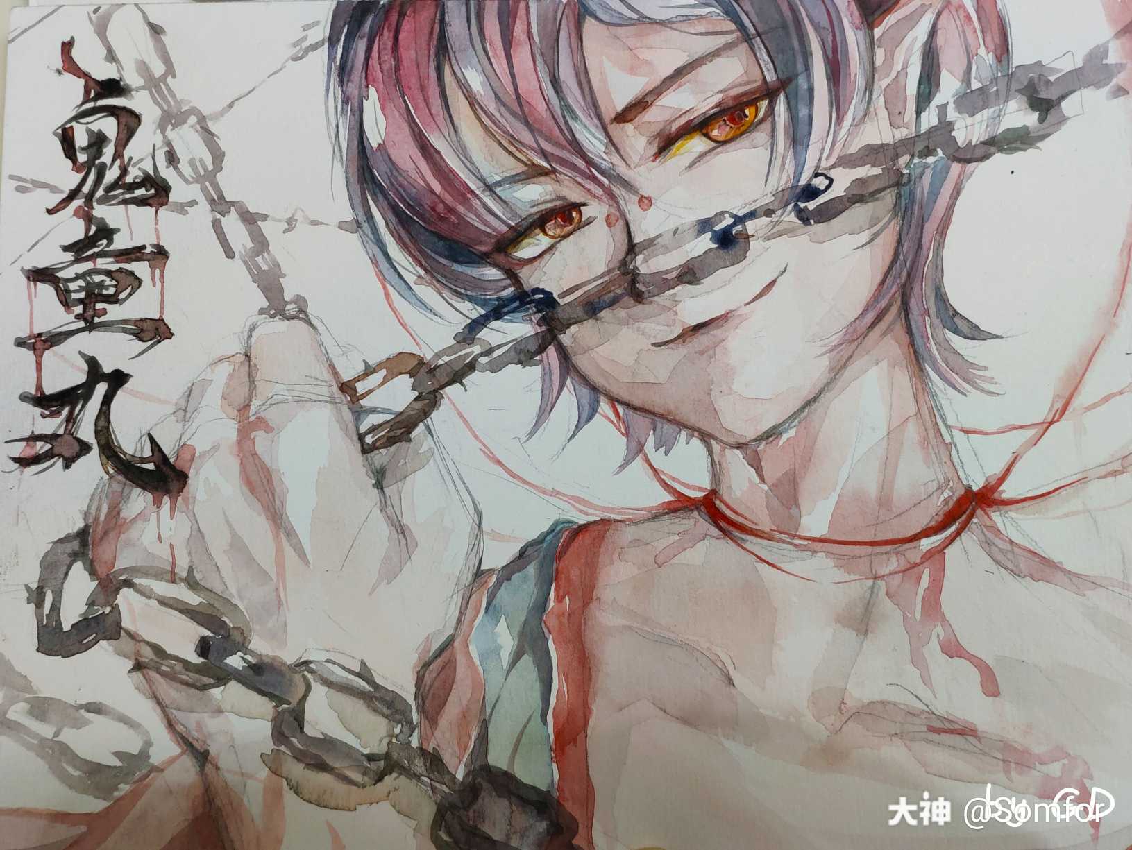 somfor的大神号 - 大神