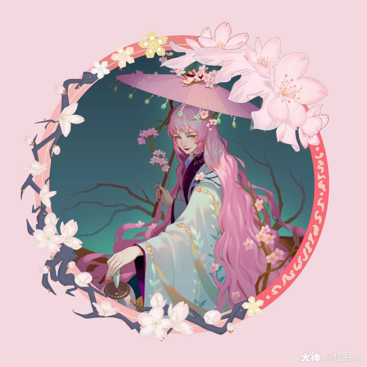 春 櫻花妖 頭像框 搭配 #陰陽師# #. 來自藍陵九卿 - 大神