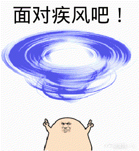 欧气爆发_来自网易大神大话西游2圈子_清风丶乀