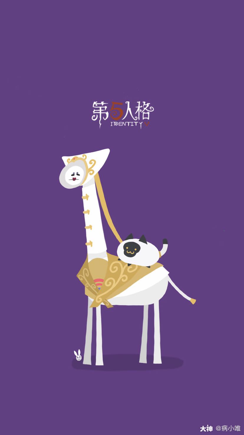 使徒安的脖子是真得长 根本是长颈鹿吖嘿嘿嘿 点个白松露桌面尝尝