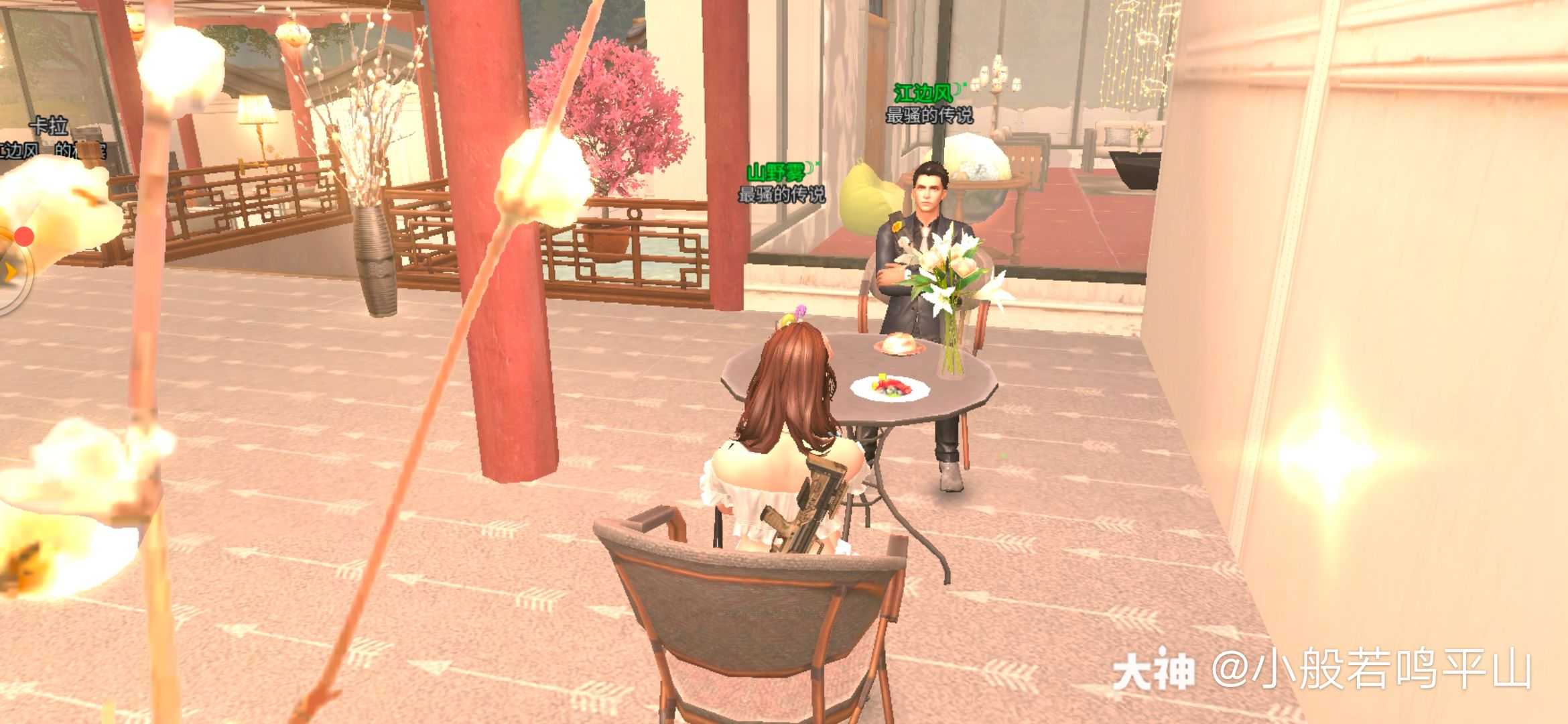 明日之后双人地基