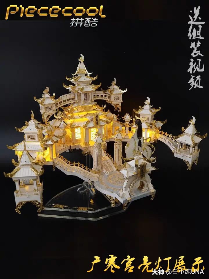 好多适合双人地基的房子素材啊是时候展现俺. 来自白小纯una - 大神
