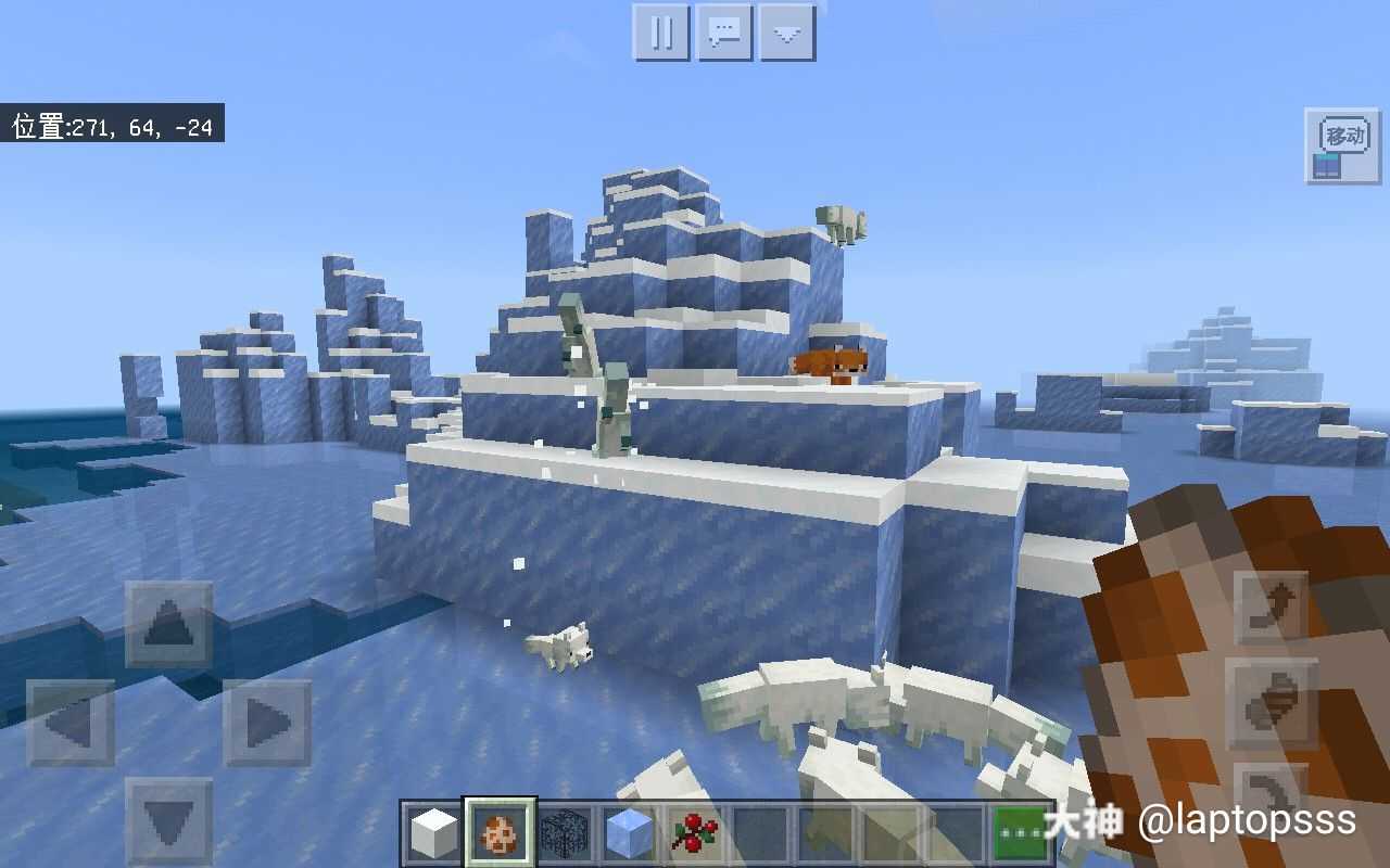 之前的狐狸农场太乱 给我删了 现在又建一个世界想去看雪狐 这儿很快就要变成 来自网易大神我的世界圈子 Laptopsss