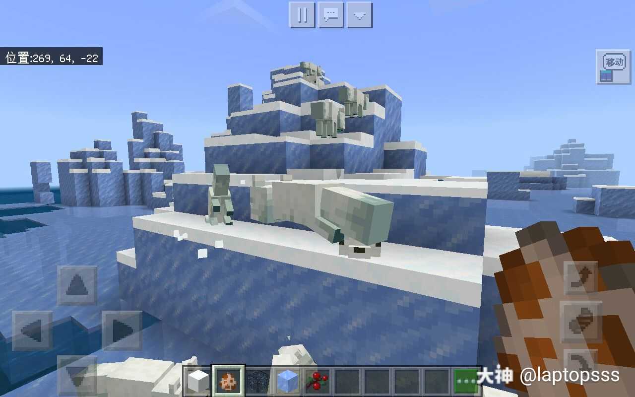 之前的狐狸农场太乱 给我删了 现在又建一个世界想去看雪狐 这儿很快就要变成 来自网易大神我的世界圈子 Laptopsss