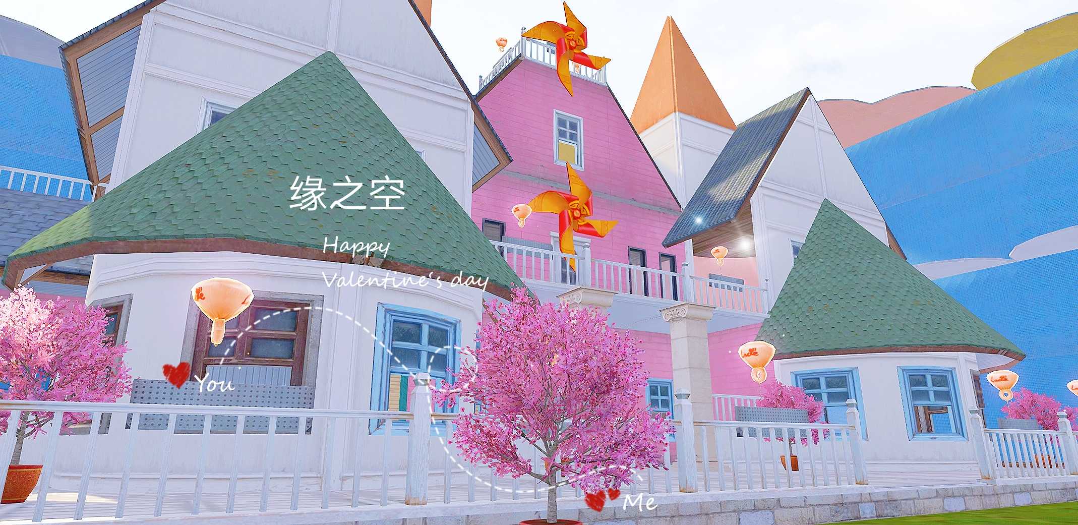 双人地基建筑预告 〔缘之.