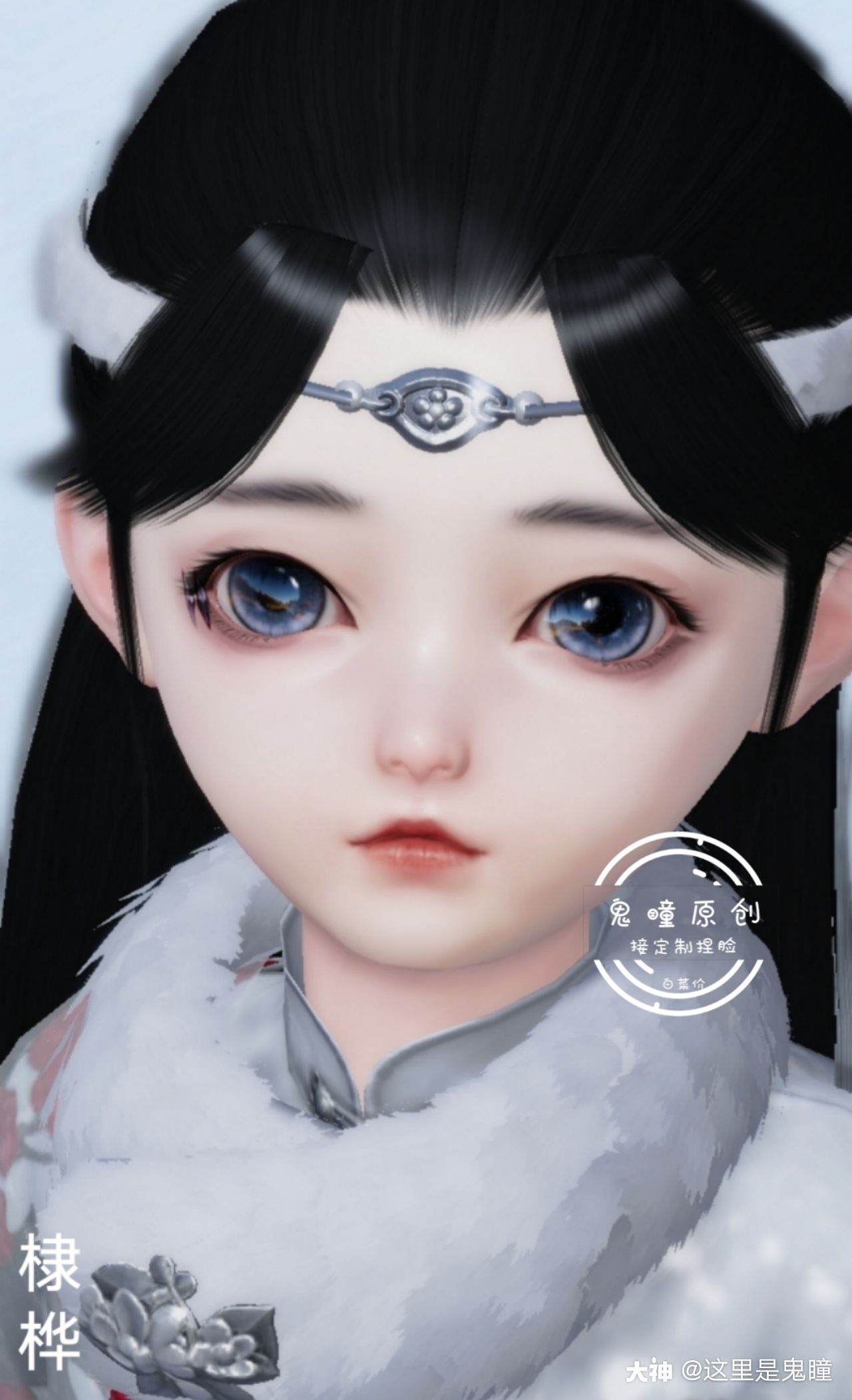 (带数据名字哦!)限免3日哦! 置顶指路小窝欢迎唠嗑哦! #一梦江湖捏