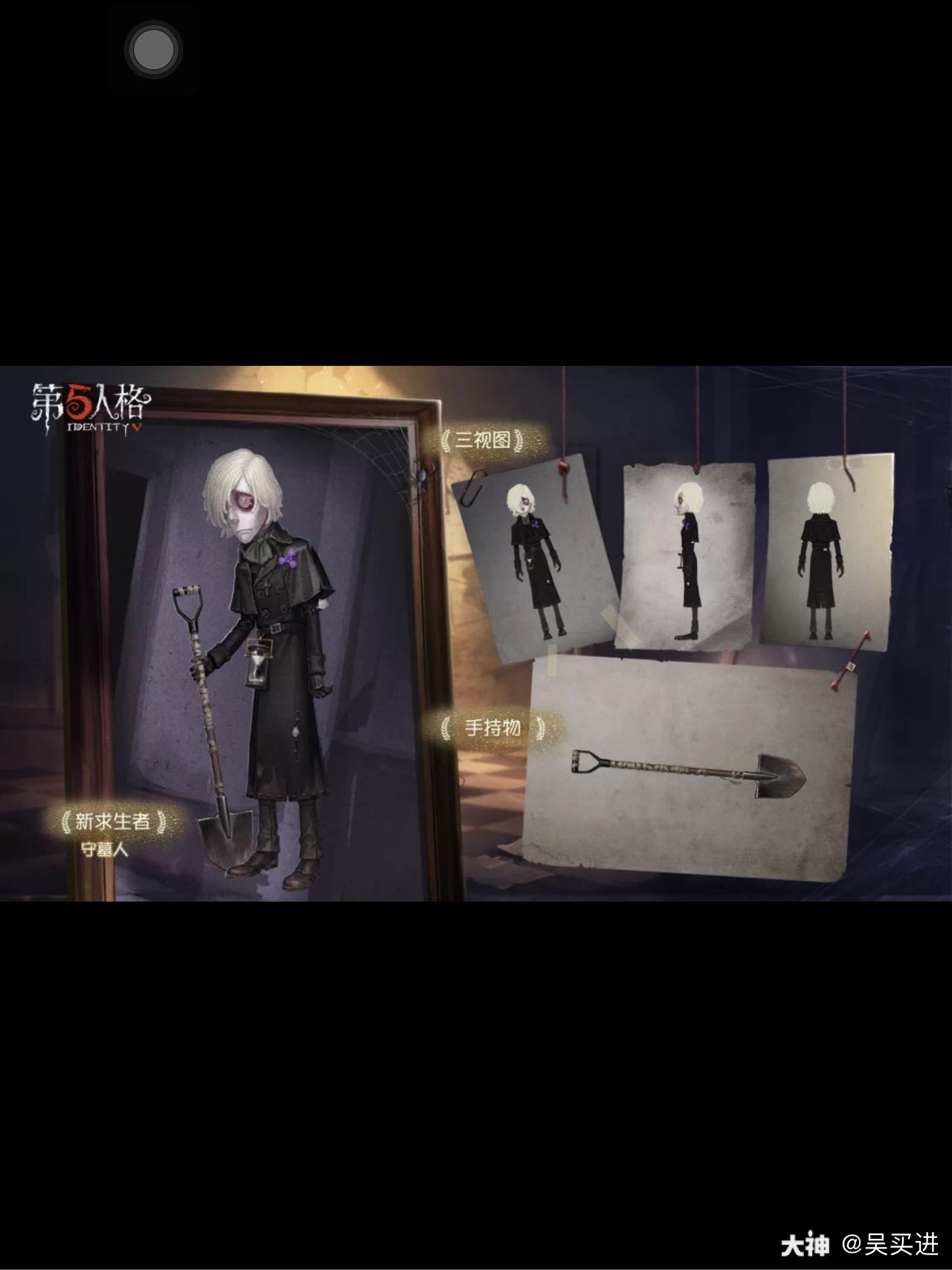 第五每日必看# 第十一.