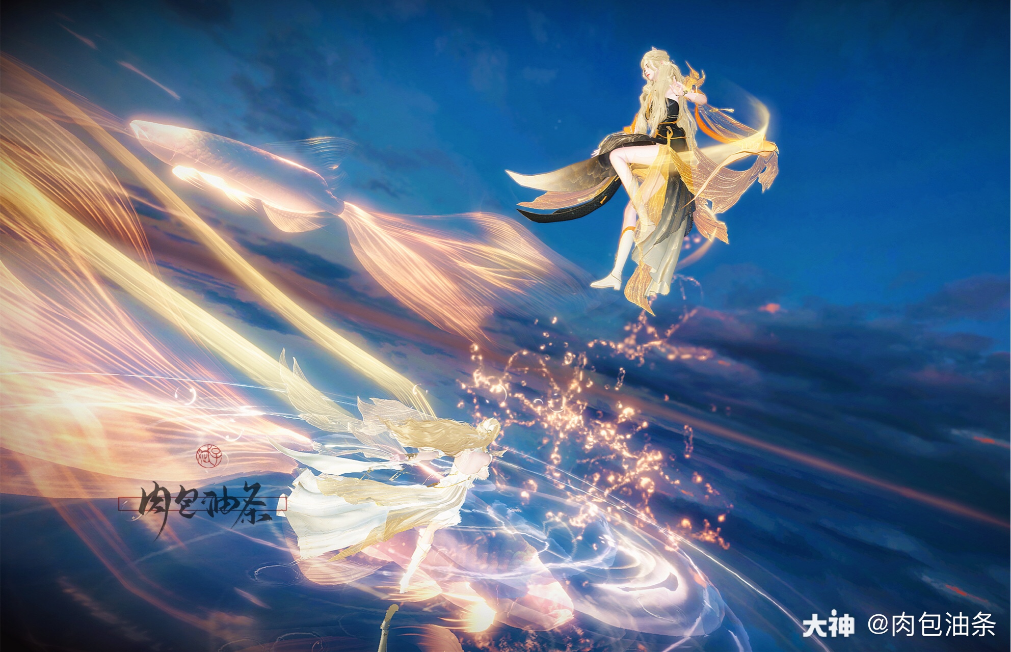 来自网易大神 大鱼 ♀♀ #逆水寒江湖衣橱##福临大宋##逆水寒镜湖