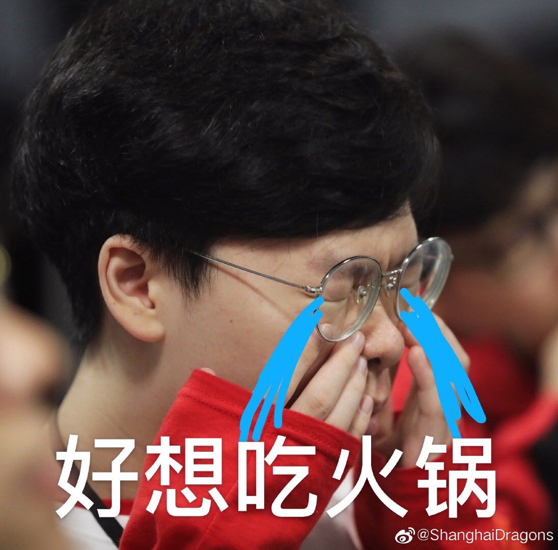 阿龙太想吃火锅不成只能表情包8连供大家娱乐