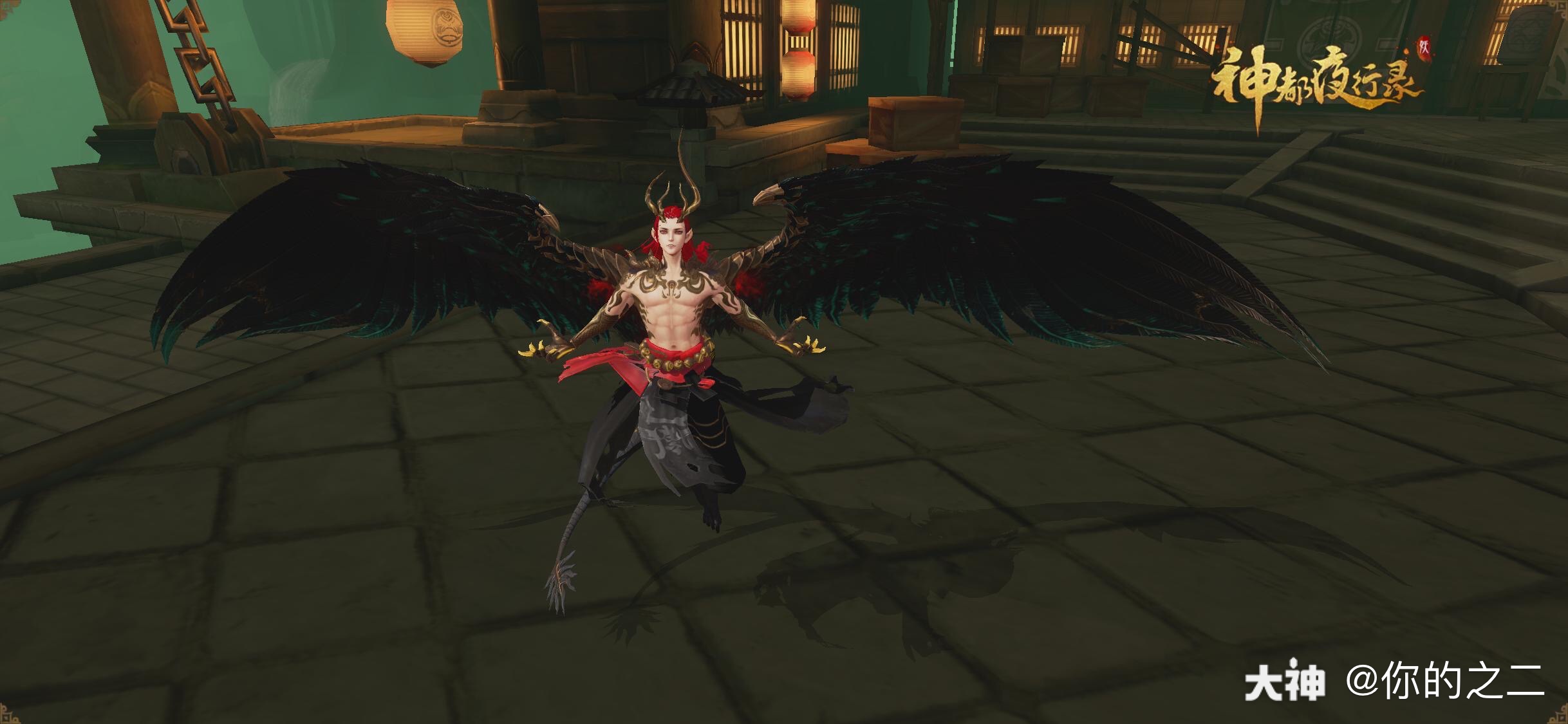 新应龙建模,补图