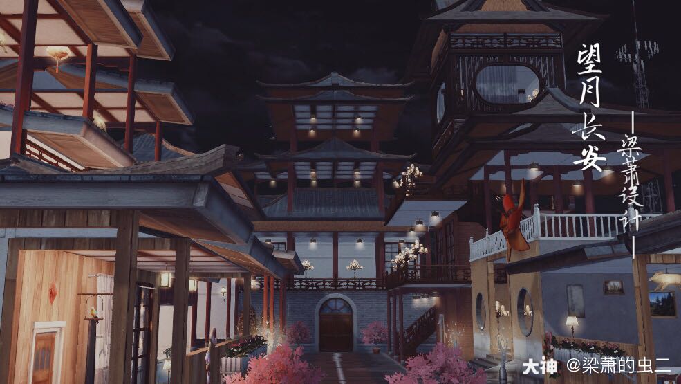 望月长安 长安一片月 万户捣衣声 来自网易大神明日之后圈子 梁萧的虫二