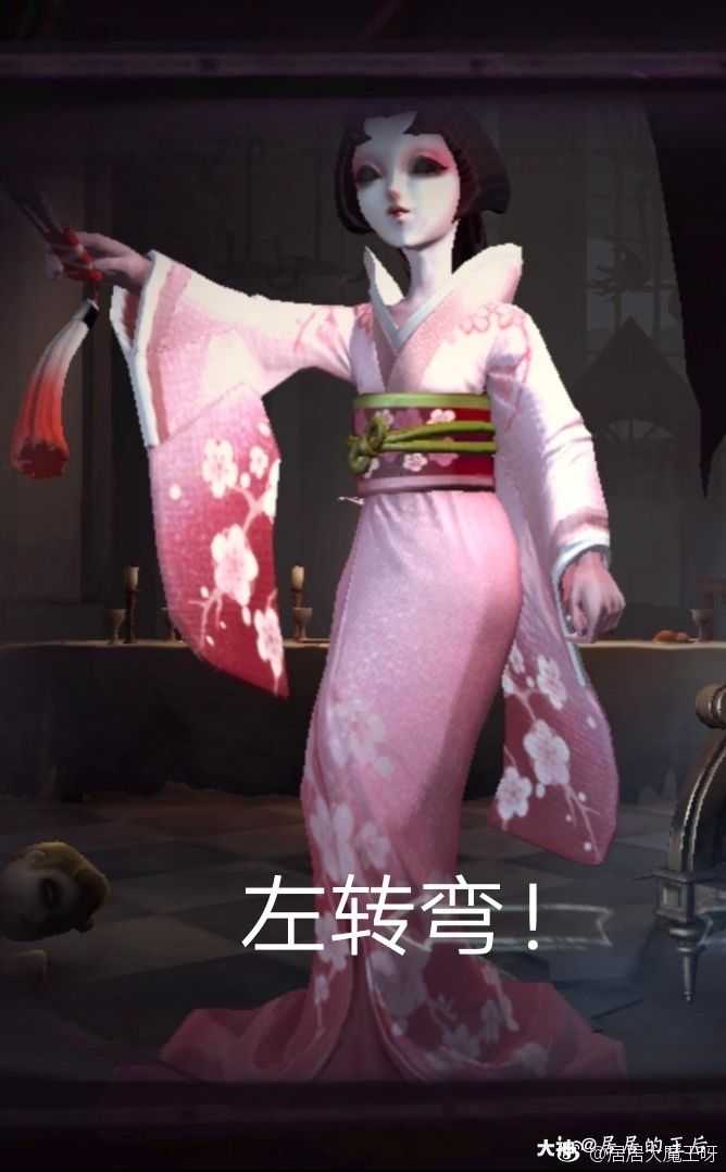 居居的王后:#第五表情包# 作品名称:指挥交通 描述:红蝶蝶迎春起舞