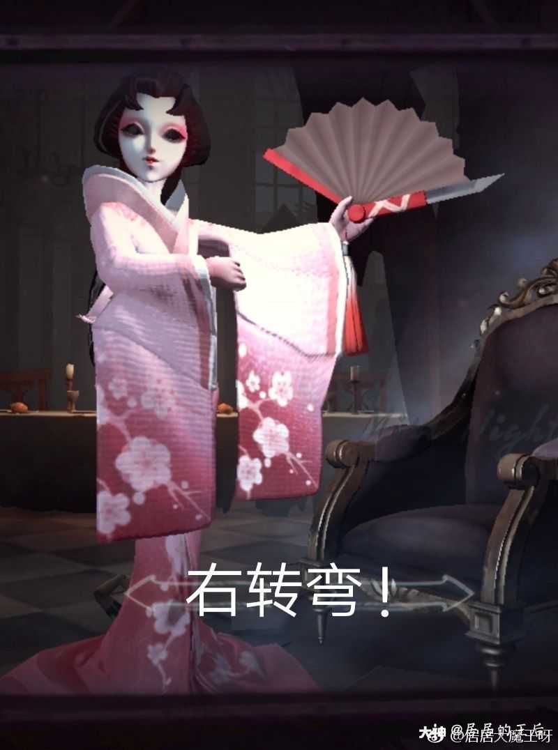 居居的王后:#第五表情包# 作品名称:指挥交通 描述:红蝶蝶迎春起舞