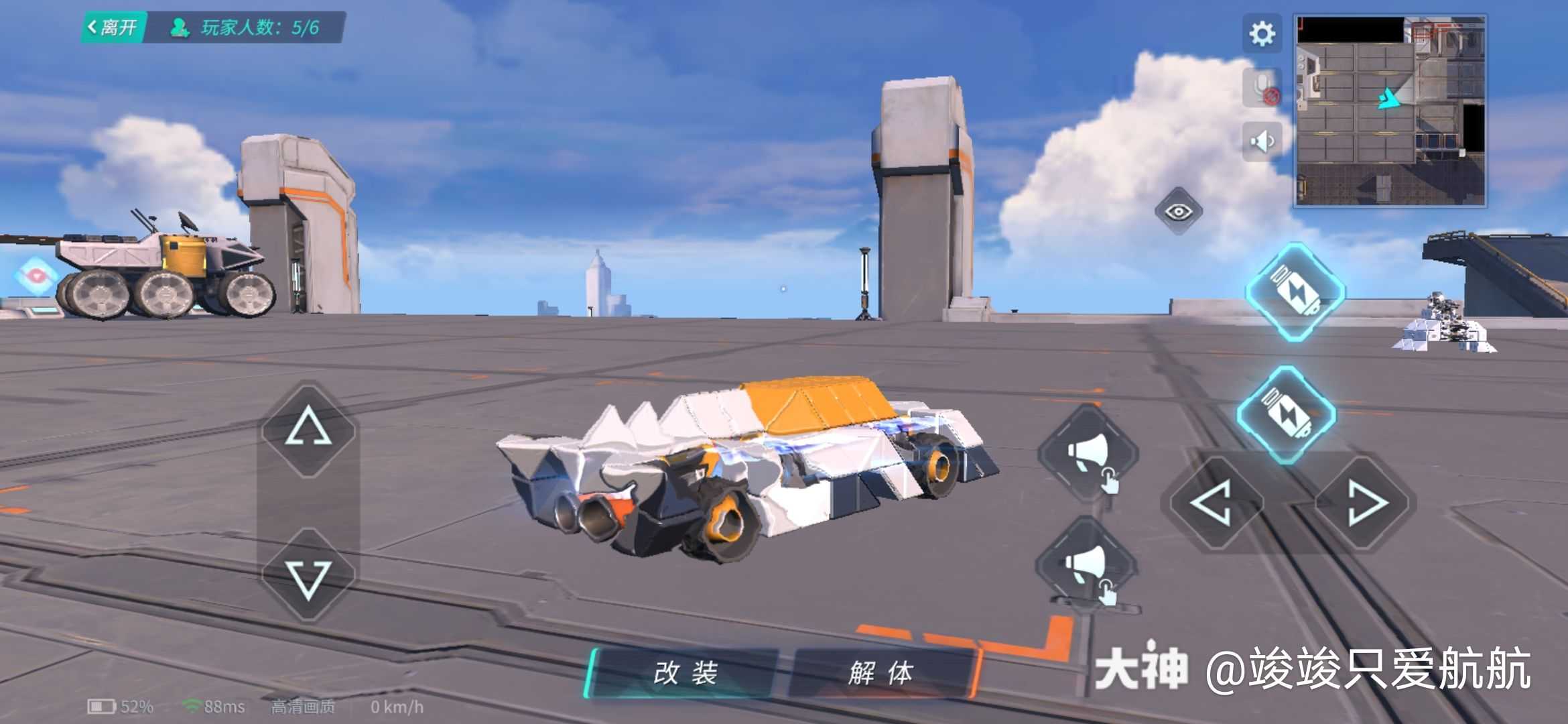 秀一秀##重装上阵##重装组合秀一秀##ctb战队# 超帅的兰博基尼自私!