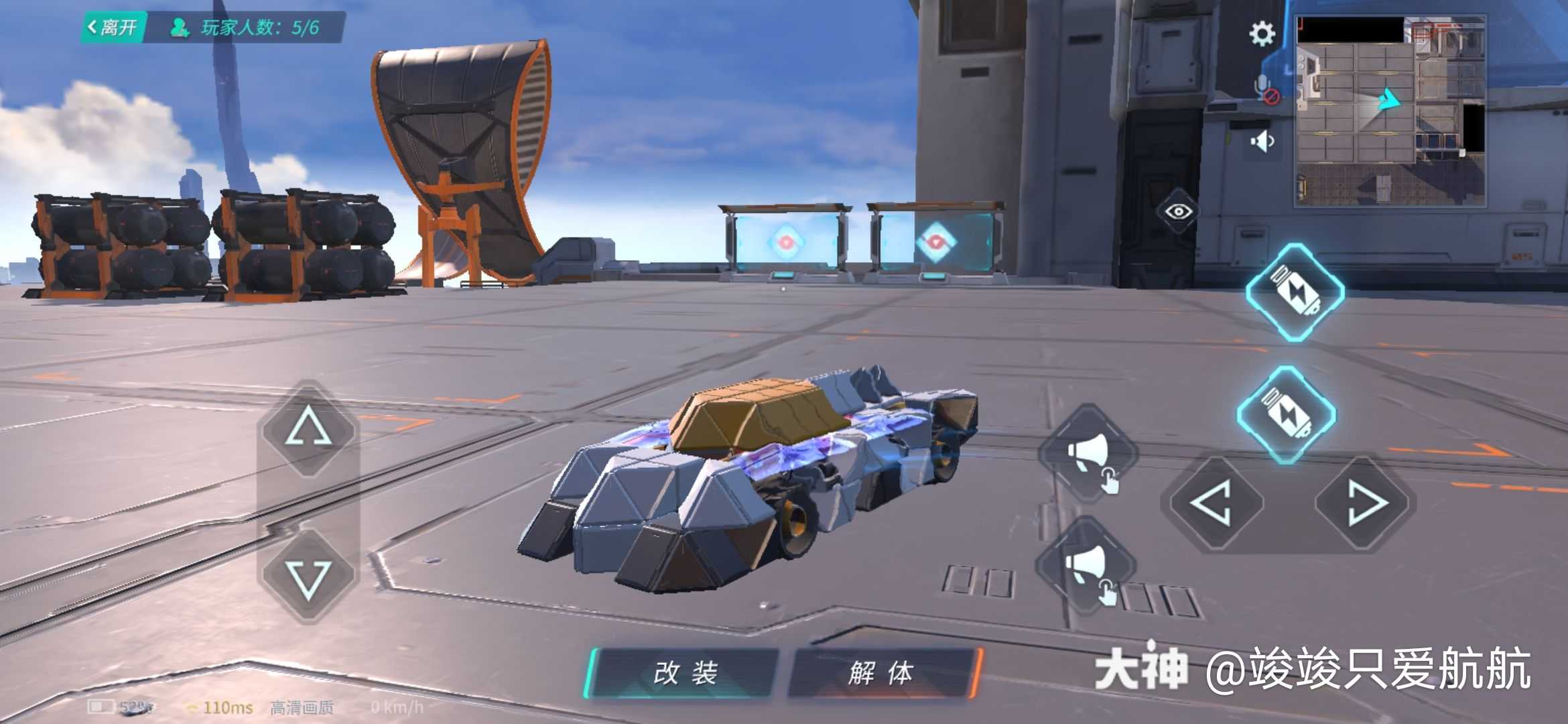 秀一秀##重装上阵##重装组合秀一秀##ctb战队# 超帅的兰博基尼自私!