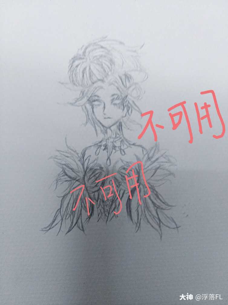 第五人格紅夫人##第五人格##紅夫人最後一舞# 俺畫了,但俺為了今也換