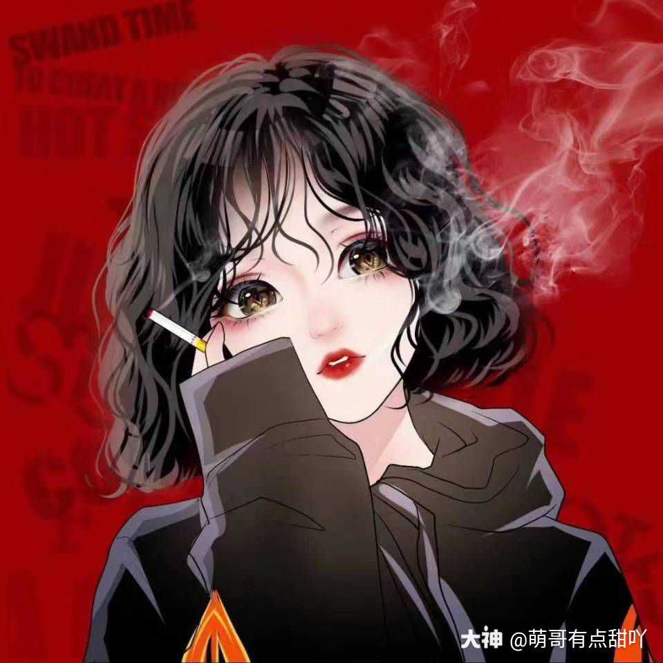 關注 對不起我是個渣女 我玩過很多男人 比如達摩