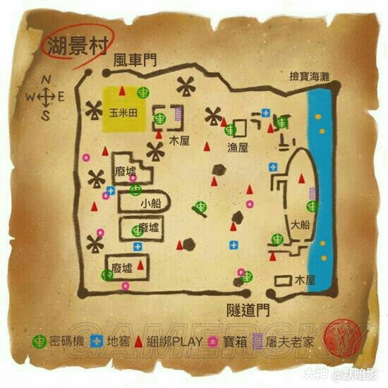 我更新了个人相册