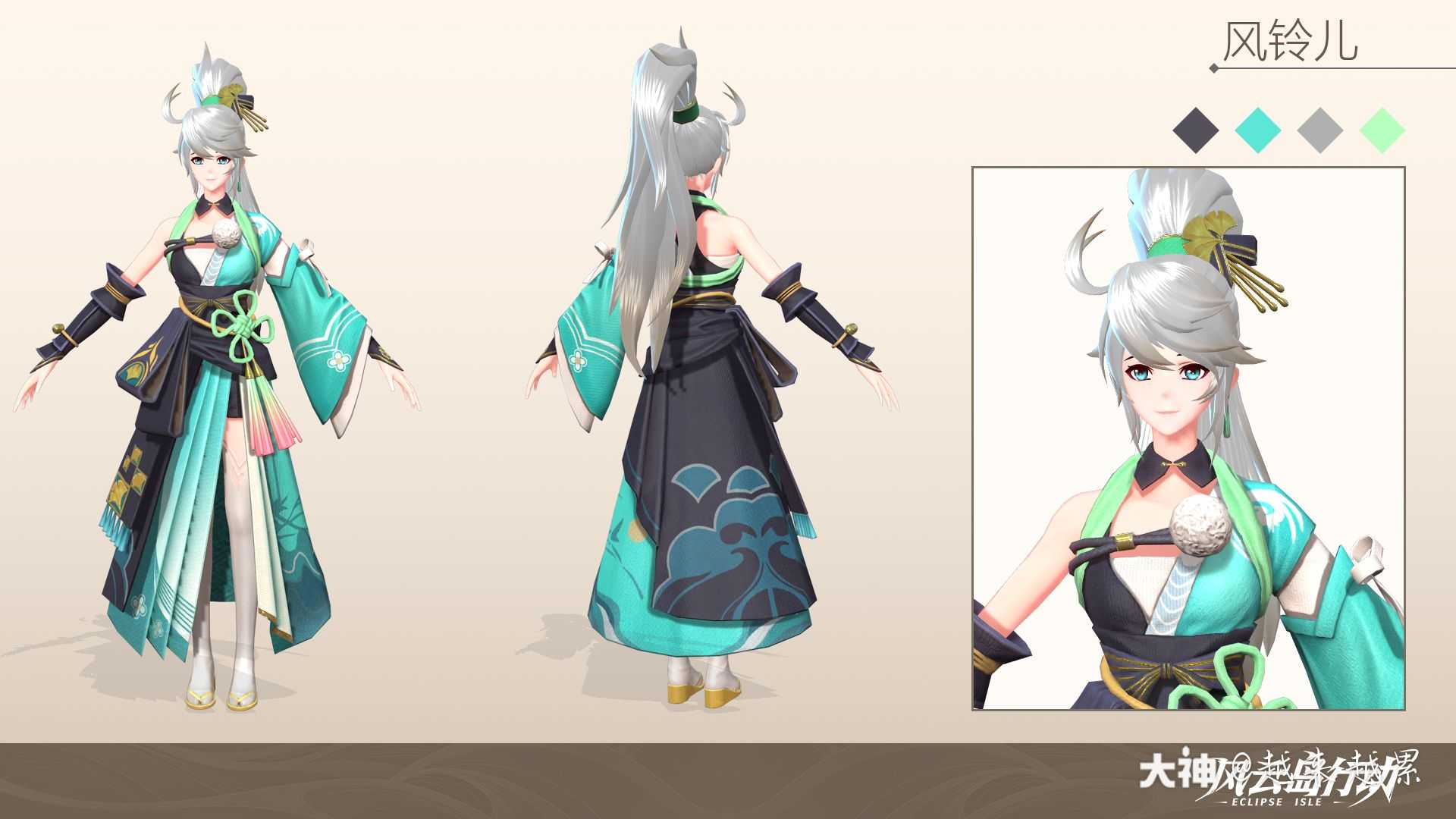 弓道少女风铃儿攻略一