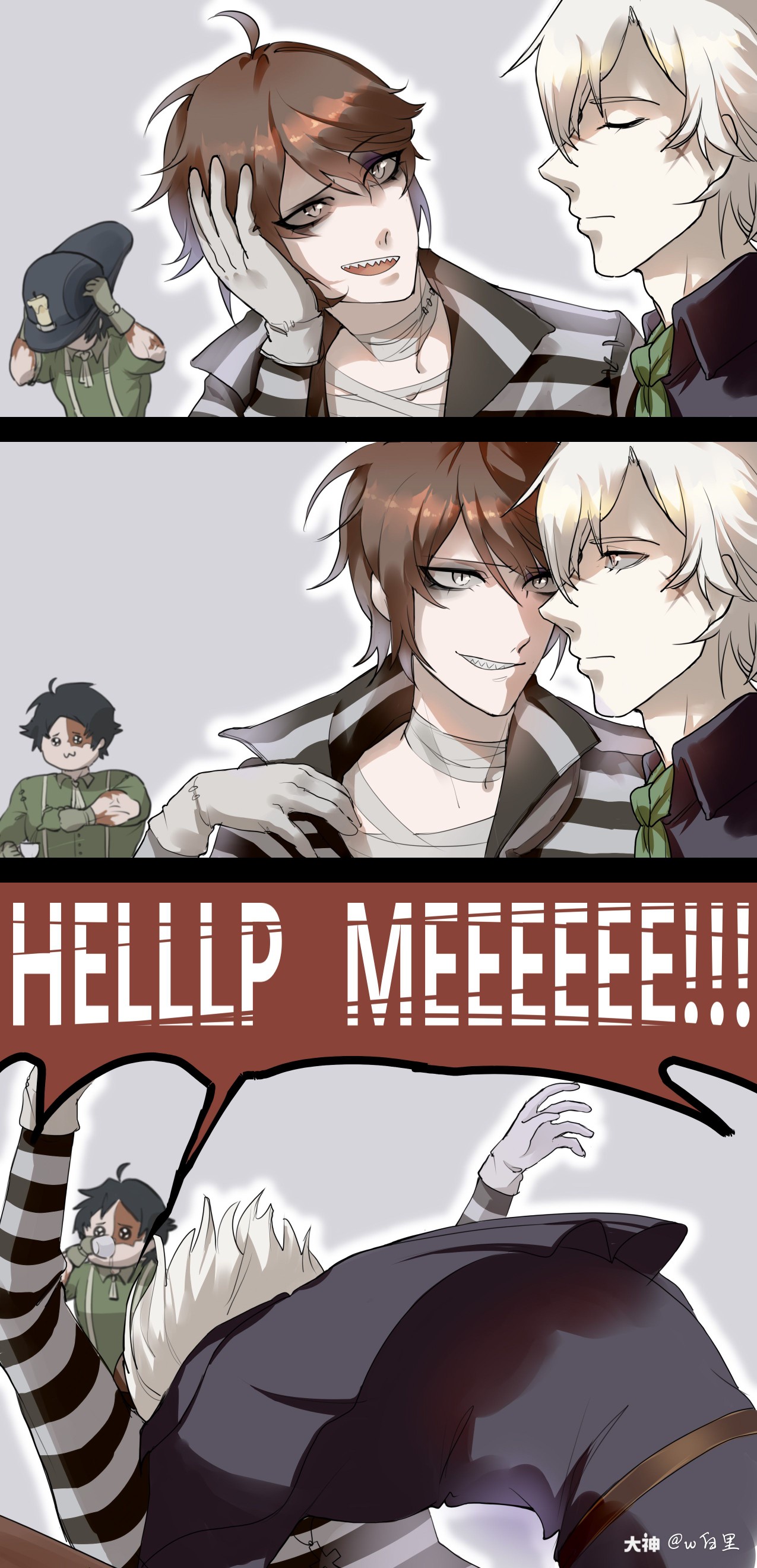 守墓人和囚徒的日常