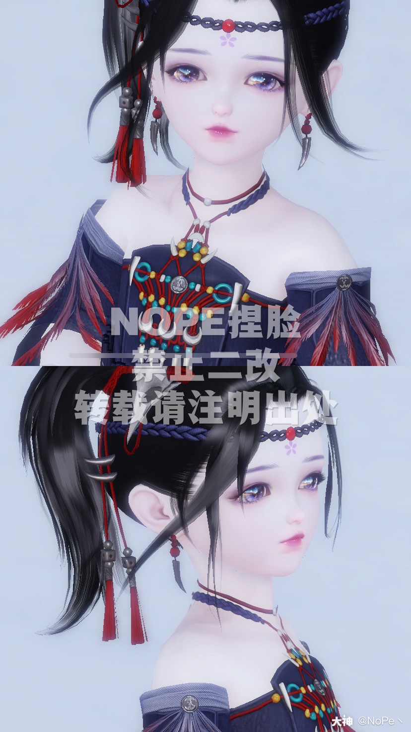 一梦江湖捏脸# 「宁宁.