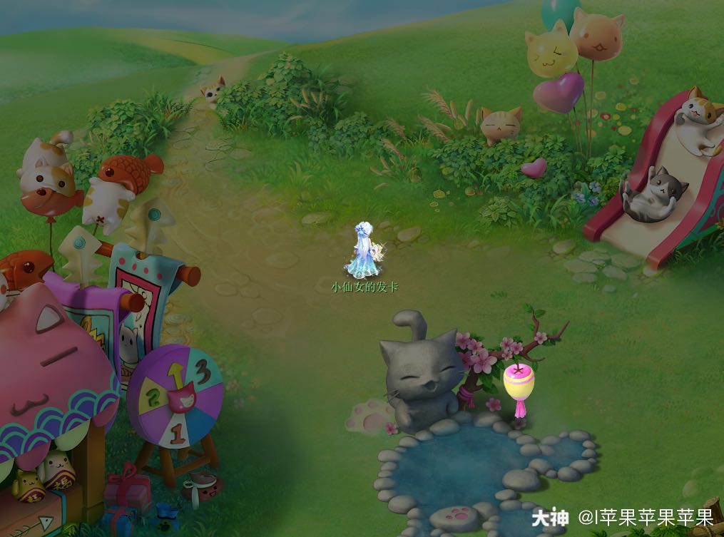 穿搭介绍:绯雪织.