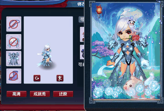 从军行巾帼幻羽前和幻羽后对照图,哪一款更合大家的心意呢?