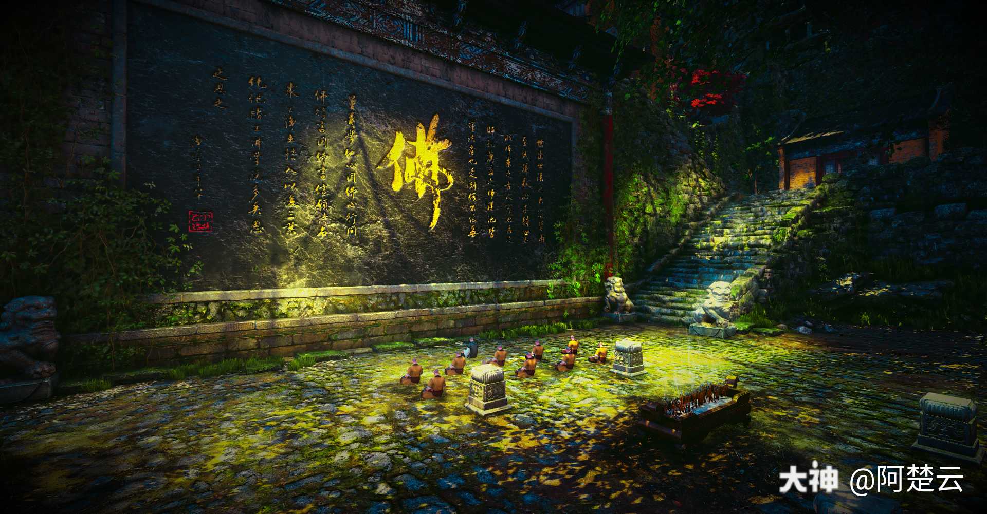 缁衣焚香木鱼轻敲响,青灯常伴尘缘惘,经纶. 来自阿楚云 - 大神