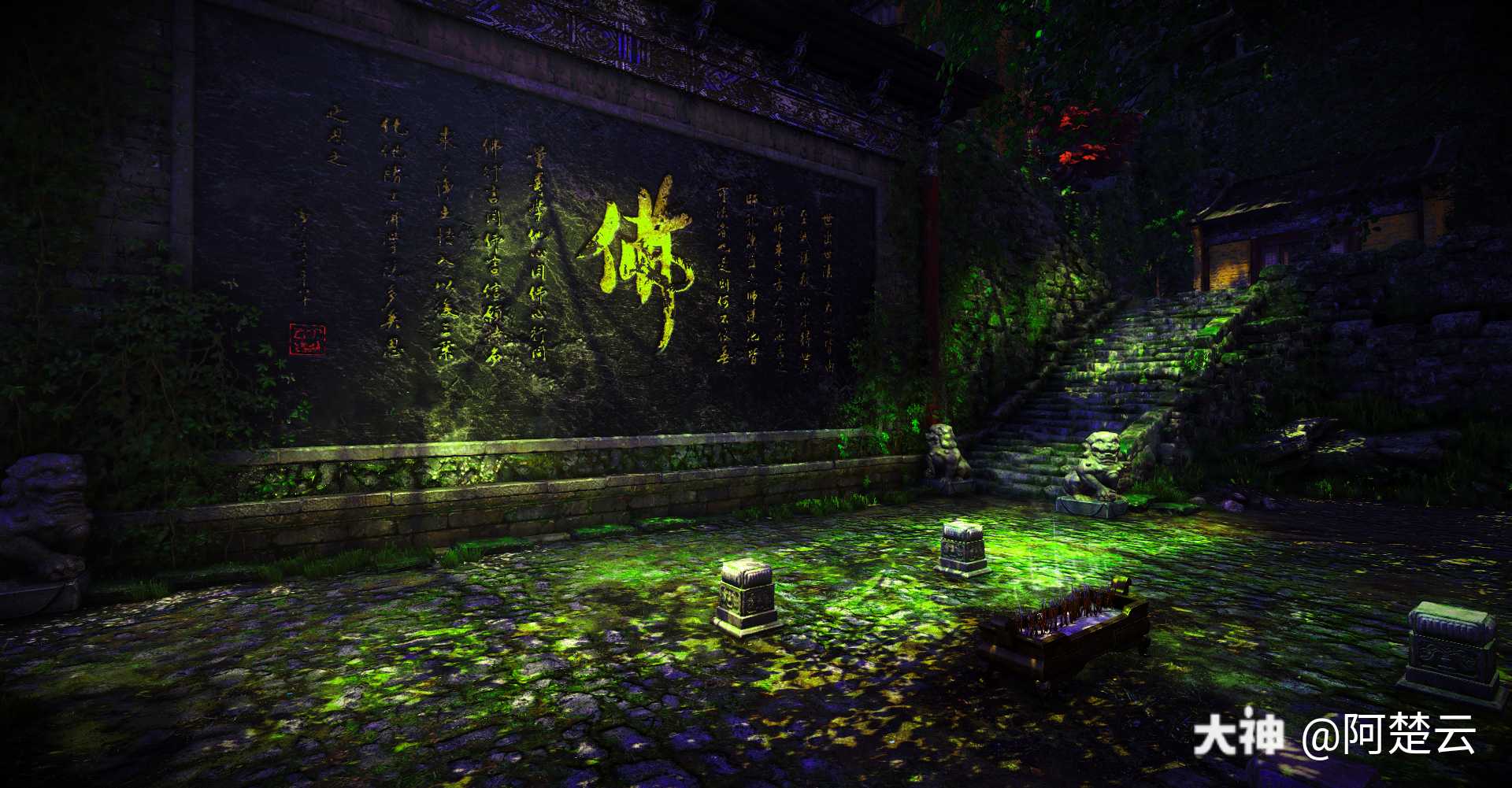 缁衣焚香木鱼轻敲响,青灯常伴尘缘惘,经纶. 来自阿楚云 - 大神