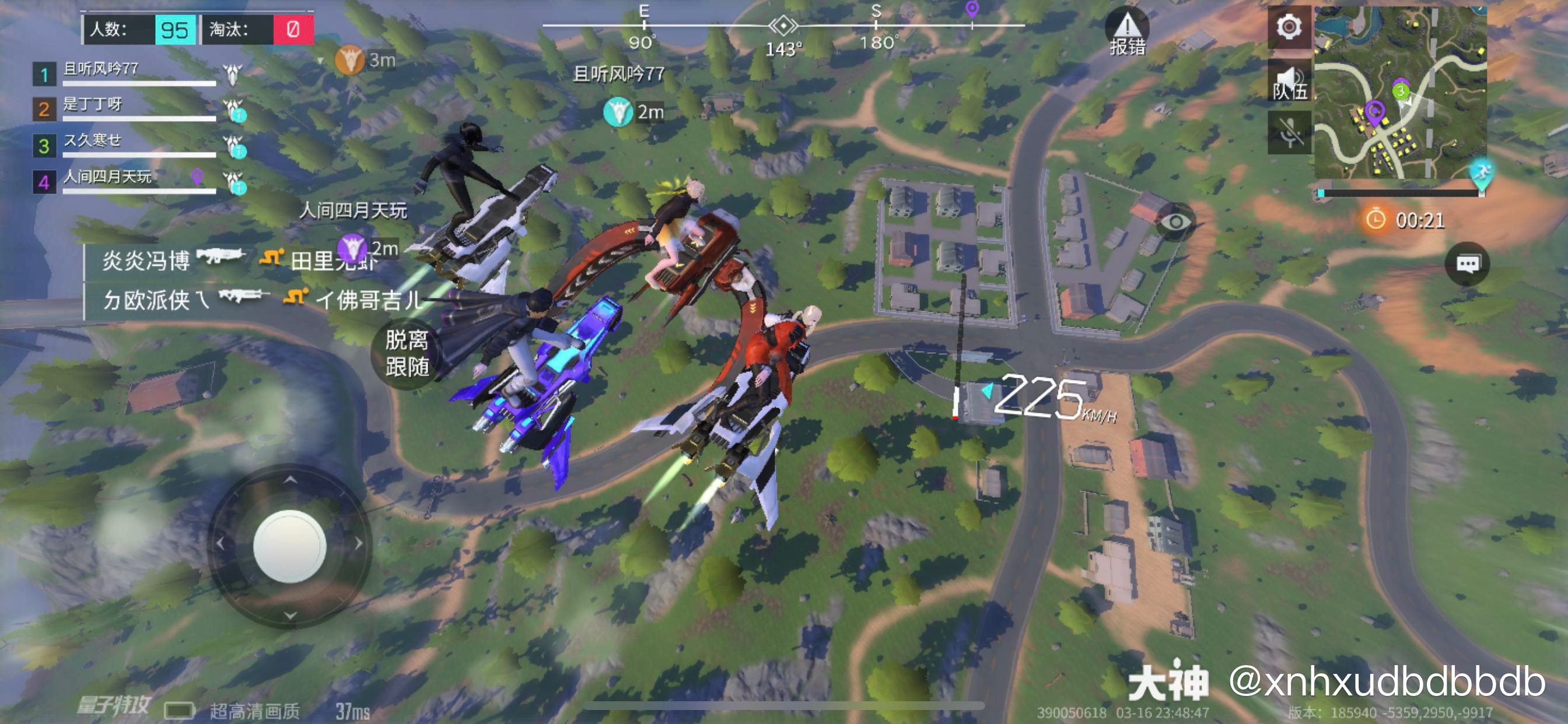 量子特攻# 有带我玩的嘛