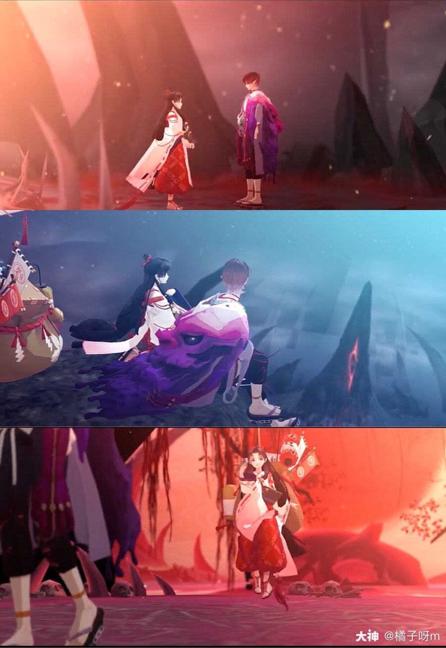 与君结缘##缘结神##鬼童丸# 官方cp 最为致命