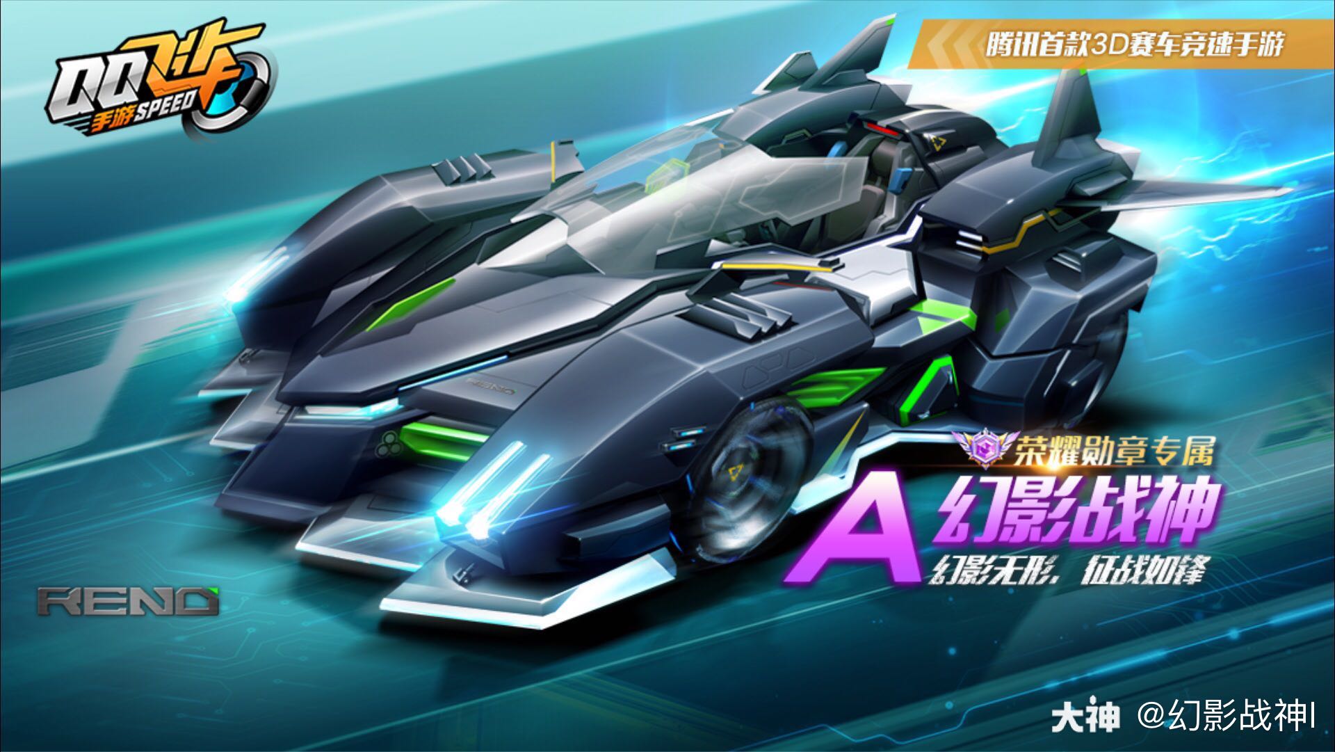 我更新了个人相册