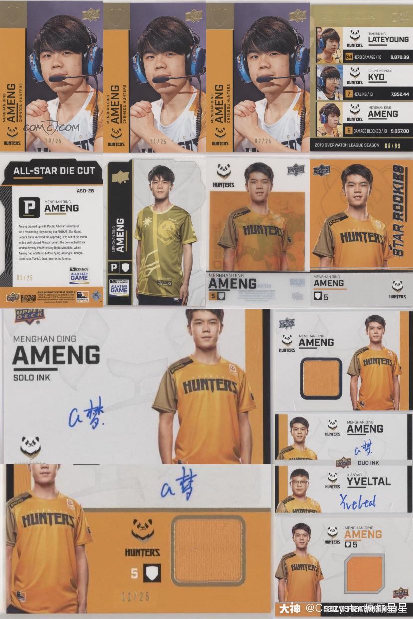 crazystar疯癫星星:#owl选手集换卡专区#  [day8