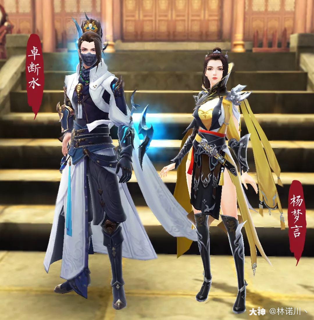 衣服多有层次感,好好的渐变,现在整体都绿_来自网易大神圈子_倾小城