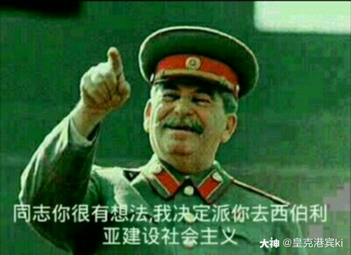 我更新了个人相册_来自网易大神圈子_玉米粒晓夫