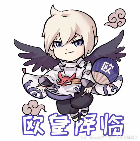 之前做的一批小表情,点个赞就能抱走哦!