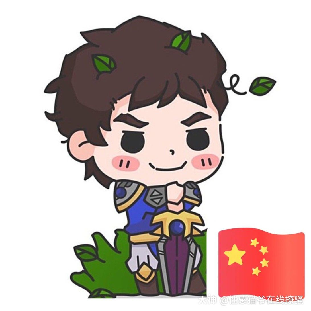 我更新了个人相册