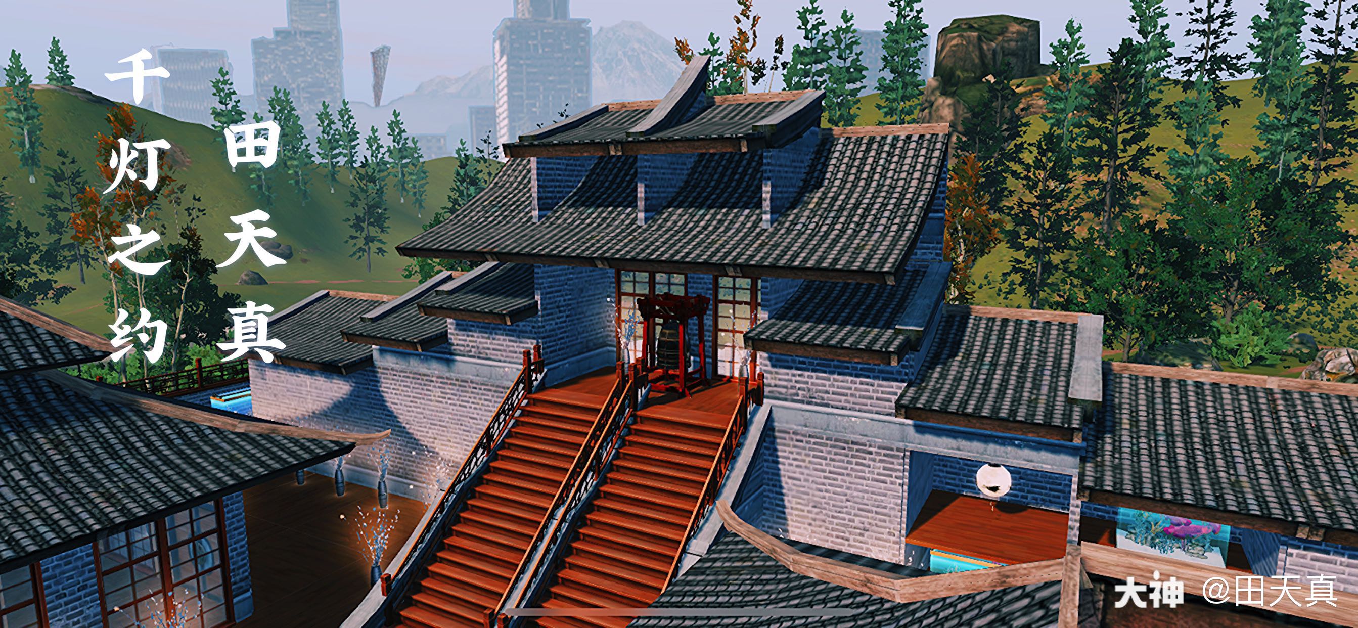 【双人大地基古风建筑,露天温泉,庭院设计】