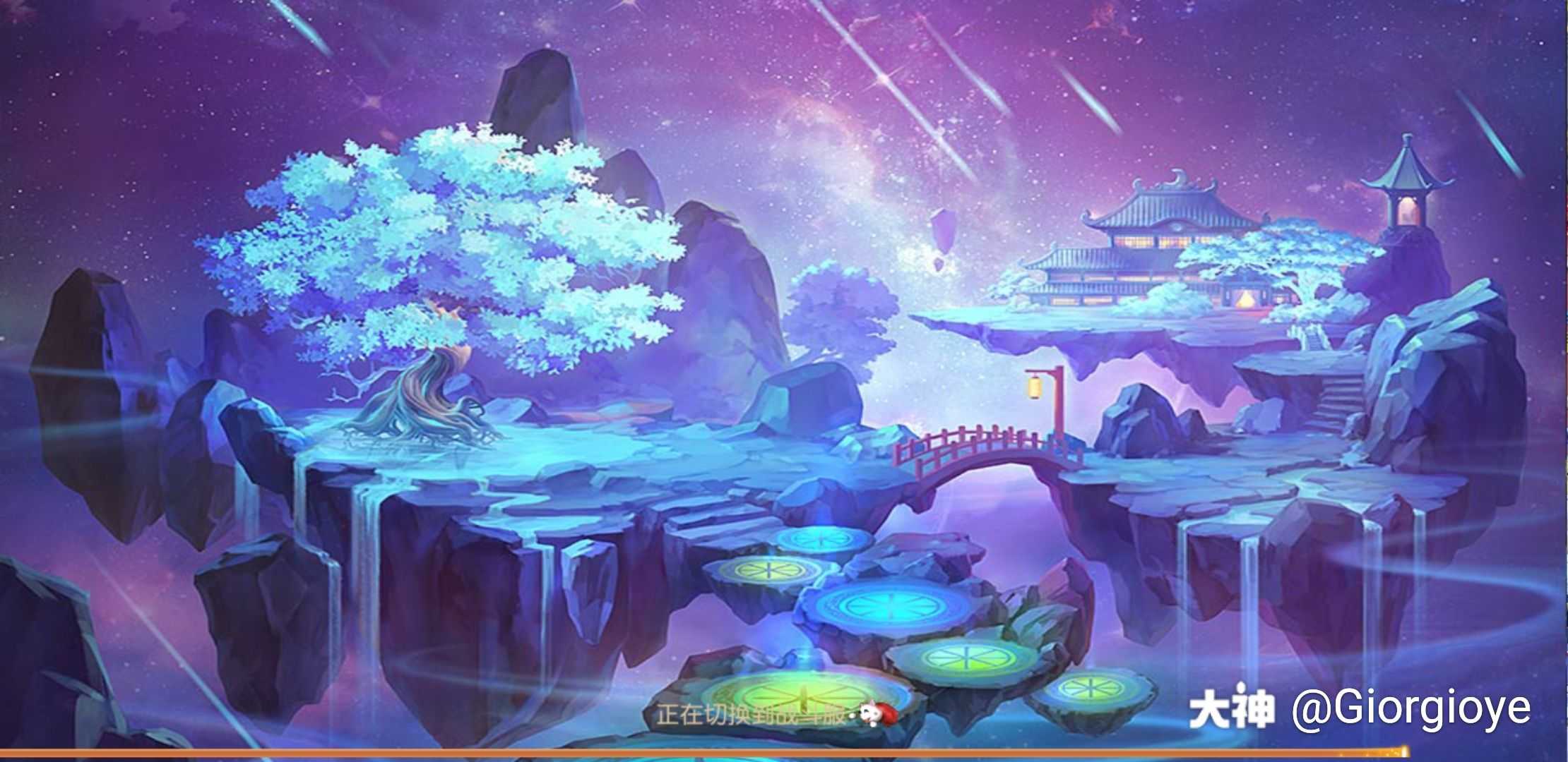 3个多小时了 退不出来 请大神们解答 谢谢!