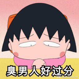 我更新了个人相册