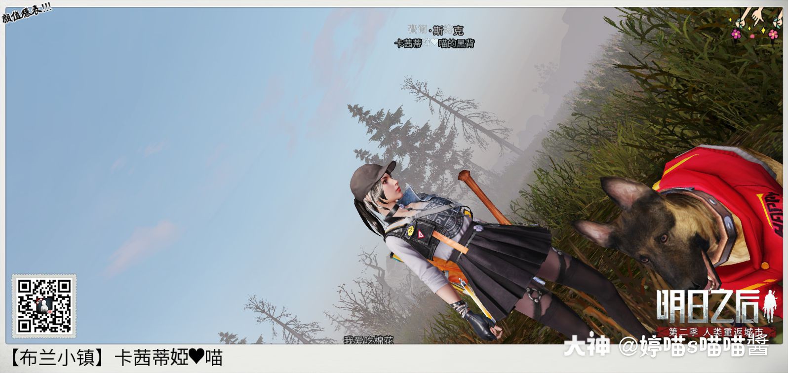 留下你的精彩评论