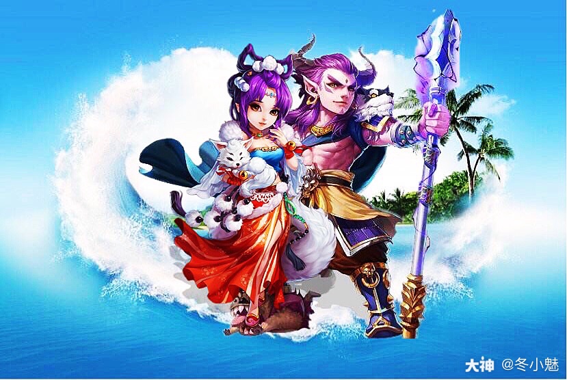大话西游手游