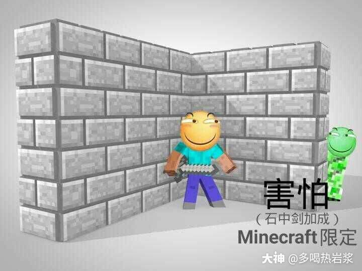 我更新了个人相册_来自网易大神圈子_多喝热岩浆