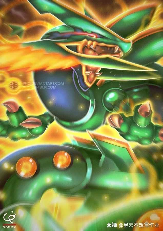 来自网易大神宝可梦大探险圈子_星云不想写作业