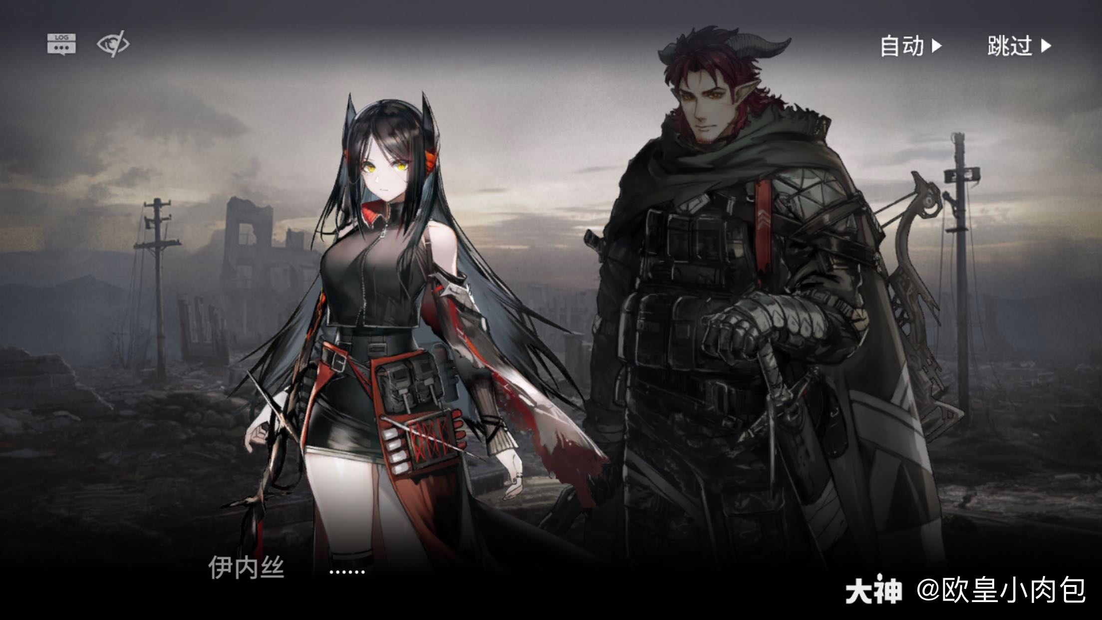 这次的活动剧情太棒了吧!给我们看到了w不为人知的一面吧,超级喜欢伊