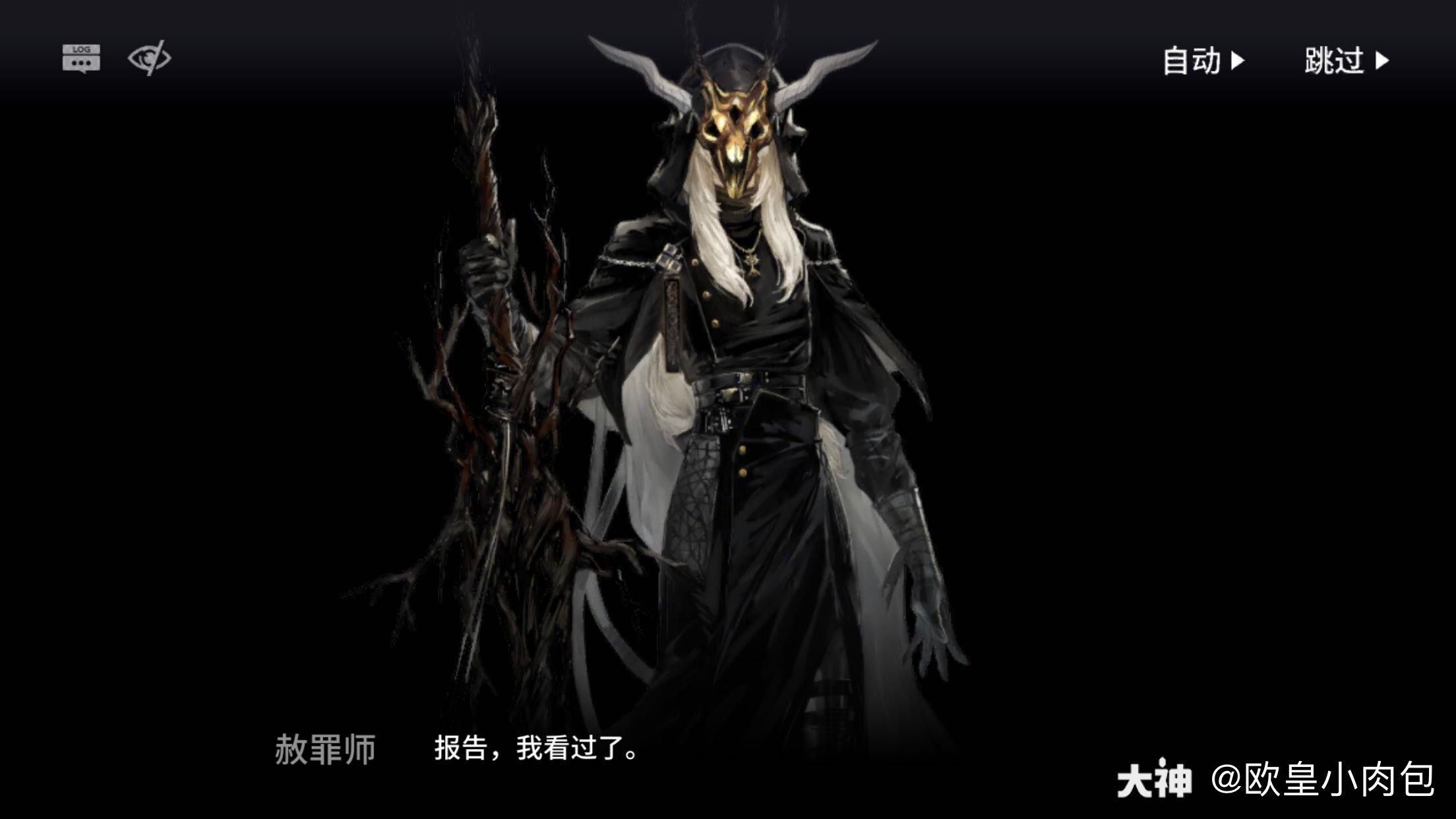 肉包的手游情报分享