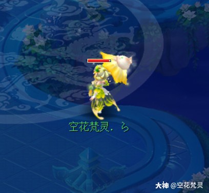 春草纷碧色 佳人旷无期 悠然千里心 欲采商山芝 立夏 你好 来自大神梦幻西游圈子 空花梵灵