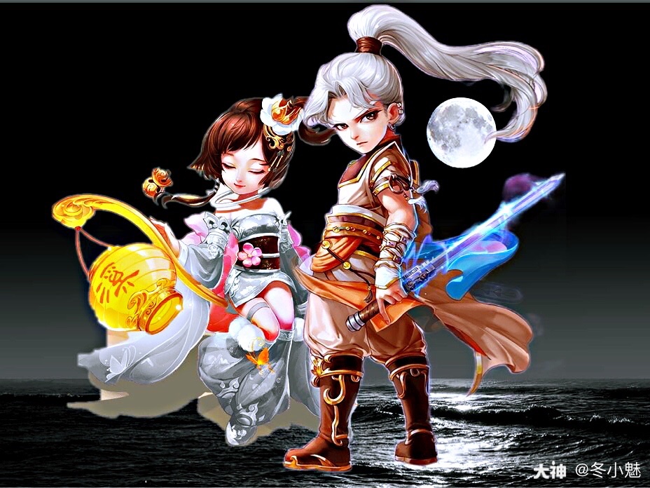 黑色系列 这是谁预定的 抱走吧_来自网易大神大话西游手游圈子_冬小魅