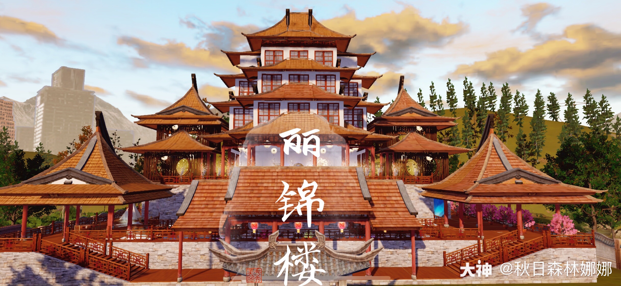 300赞出内饰.没有就下一个啦#明日之后##末日建筑学院##明日双人建筑